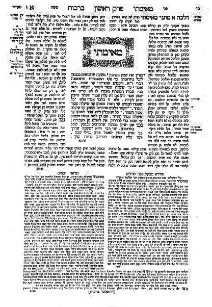 (בספר תמונות - היעזר במורה)